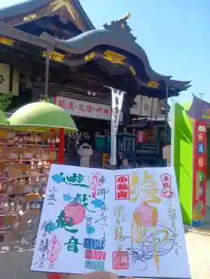 間々観音（龍音寺）の{uncategorized: "未分類", other: "その他", undefined: "問題あり", building: "その他建物", grave: "お墓", sacred_gate: "鳥居", guardian: "狛犬", statue: "像", buddha: "仏像", history: "歴史", nature: "自然", garden: "庭園", animal: "動物", pagoda: "塔", temizu: "手水舎", mountain_gate: "山門・神門", sanctuary: "本殿・本堂", subordinate: "末社・摂社", art: "芸術", scenery: "景色", jizo: "地蔵", ema: "絵馬", goshuin: "御朱印", omikuji: "おみくじ", items: "授与品その他", amulet: "お守り", goshuincho: "御朱印帳", eats: "食事", festival: "お祭り", votive_dance: "神楽", shichigosan: "七五三参", wedding: "結婚式", experience: "体験その他", initially: "初詣", around: "周辺", anti_infection: "感染症対策"}