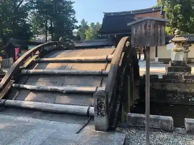 多賀大社のその他建物