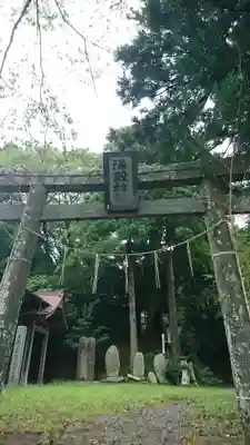 染殿神社の鳥居