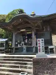 龍光寺(愛媛県)