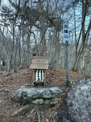 花園神社(茨城県)