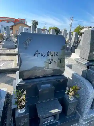 薬師寺(愛知県)