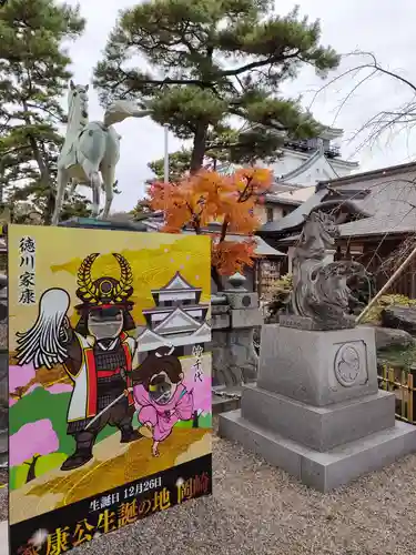 龍城神社の像