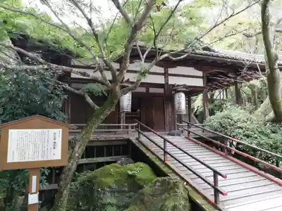 石山寺のその他建物