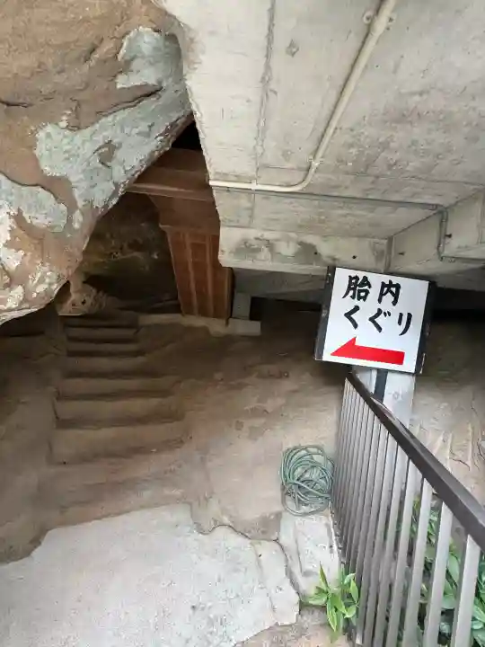 救馬溪観音の{uncategorized: "未分類", other: "その他", undefined: "問題あり", building: "その他建物", grave: "お墓", sacred_gate: "鳥居", guardian: "狛犬", statue: "像", buddha: "仏像", history: "歴史", nature: "自然", garden: "庭園", animal: "動物", pagoda: "塔", temizu: "手水舎", mountain_gate: "山門・神門", sanctuary: "本殿・本堂", subordinate: "末社・摂社", art: "芸術", scenery: "景色", jizo: "地蔵", ema: "絵馬", goshuin: "御朱印", omikuji: "おみくじ", items: "授与品その他", amulet: "お守り", goshuincho: "御朱印帳", eats: "食事", festival: "お祭り", votive_dance: "神楽", shichigosan: "七五三参", wedding: "結婚式", experience: "体験その他", initially: "初詣", around: "周辺", anti_infection: "感染症対策"}