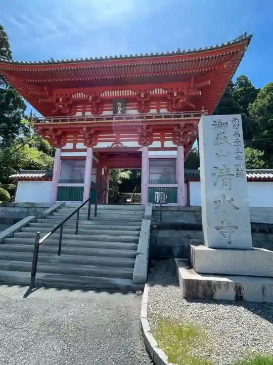 播州清水寺(兵庫県)