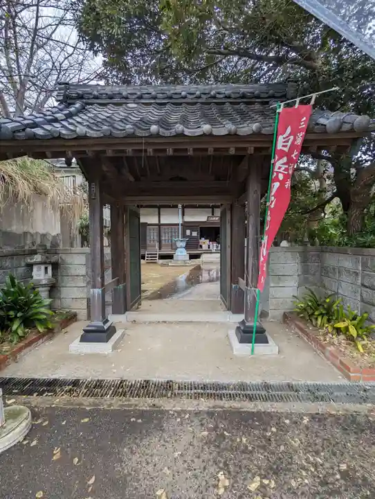 慈雲寺(神奈川県)