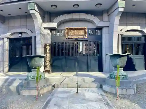 常圓寺の{uncategorized: "未分類", other: "その他", undefined: "問題あり", building: "その他建物", grave: "お墓", sacred_gate: "鳥居", guardian: "狛犬", statue: "像", buddha: "仏像", history: "歴史", nature: "自然", garden: "庭園", animal: "動物", pagoda: "塔", temizu: "手水舎", mountain_gate: "山門・神門", sanctuary: "本殿・本堂", subordinate: "末社・摂社", art: "芸術", scenery: "景色", jizo: "地蔵", ema: "絵馬", goshuin: "御朱印", omikuji: "おみくじ", items: "授与品その他", amulet: "お守り", goshuincho: "御朱印帳", eats: "食事", festival: "お祭り", votive_dance: "神楽", shichigosan: "七五三参", wedding: "結婚式", experience: "体験その他", initially: "初詣", around: "周辺", anti_infection: "感染症対策"}