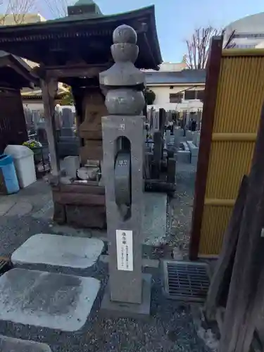 福傳寺(東京都)