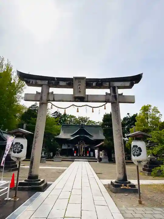 總社大神宮(福井県)