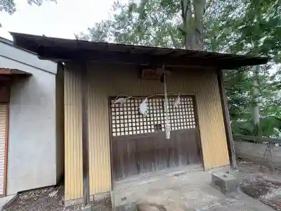 天明宿星宮神社の{uncategorized: "未分類", other: "その他", undefined: "問題あり", building: "その他建物", grave: "お墓", sacred_gate: "鳥居", guardian: "狛犬", statue: "像", buddha: "仏像", history: "歴史", nature: "自然", garden: "庭園", animal: "動物", pagoda: "塔", temizu: "手水舎", mountain_gate: "山門・神門", sanctuary: "本殿・本堂", subordinate: "末社・摂社", art: "芸術", scenery: "景色", jizo: "地蔵", ema: "絵馬", goshuin: "御朱印", omikuji: "おみくじ", items: "授与品その他", amulet: "お守り", goshuincho: "御朱印帳", eats: "食事", festival: "お祭り", votive_dance: "神楽", shichigosan: "七五三参", wedding: "結婚式", experience: "体験その他", initially: "初詣", around: "周辺", anti_infection: "感染症対策"}
