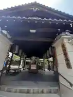 高津山 報恩院(大阪府)
