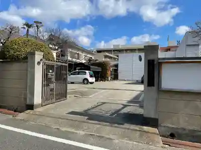 慈光院のその他建物