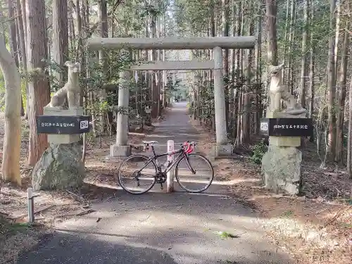 釜山神社(埼玉県)