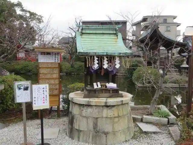 神泉苑(京都府)