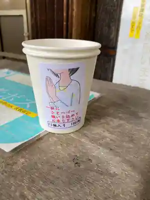 岡部春日神社～👹鬼門よけの🌺花咲く🌺やしろ～(福島県)