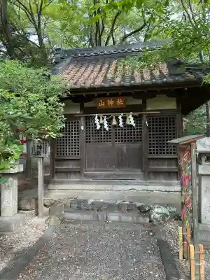 市原稲荷神社(愛知県)