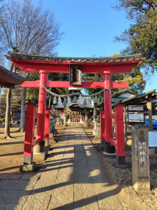 氷川天満神社(埼玉県)