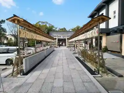 桑名宗社(春日神社)のその他建物