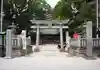 菅生神社(愛知県)