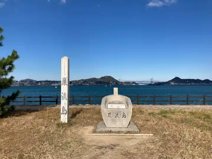 舟島神社(山口県)