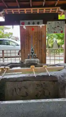 伊奴神社(愛知県)