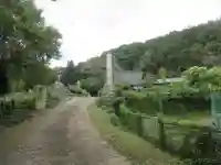 遍照寺(埼玉県)