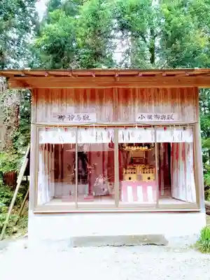 宮原八幡宮(栃木県)