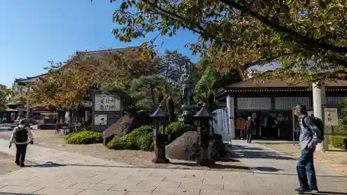 一心寺の景色