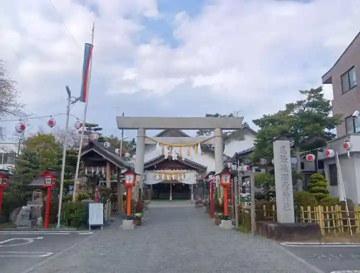 尾張猿田彦神社(愛知県)