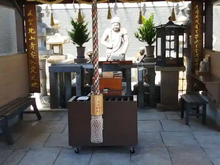 太平寺(大阪府)