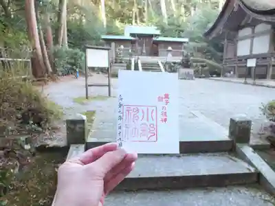小野神社の本殿・本堂