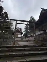 豊受大神社(京都府)