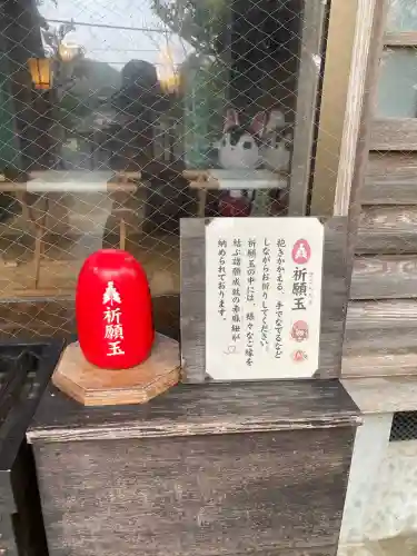 櫻井子安神社(千葉県)