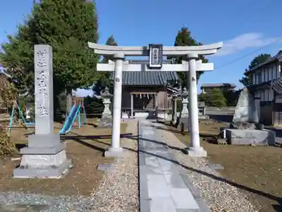 白山神社(福井県)