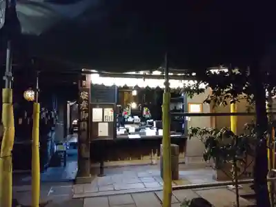 染殿院(京都府)