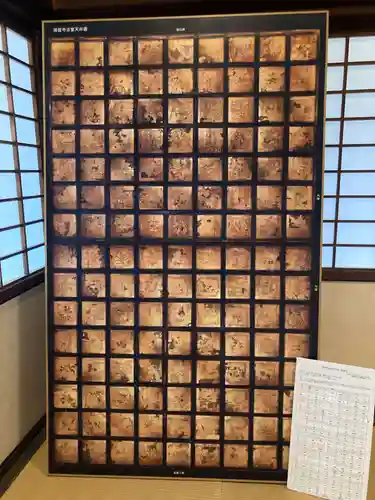 瑞龍寺(富山県)