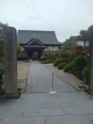 長念寺(山形県)