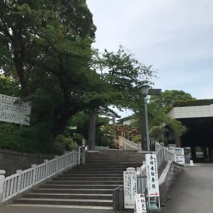 伊勢山皇大神宮のその他建物