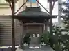 葵稲荷神社の本殿・本堂