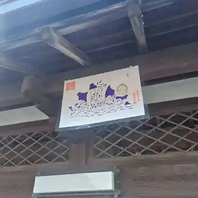 津観音(三重県)