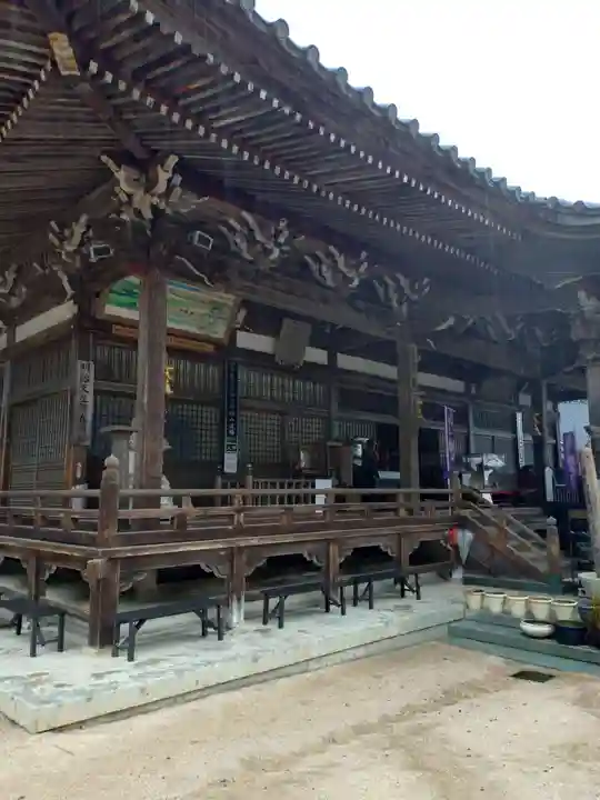 大聖院(広島県)