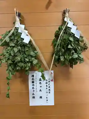 上富良野神社(北海道)