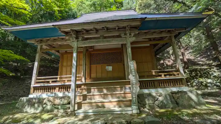 鶏足寺(滋賀県)