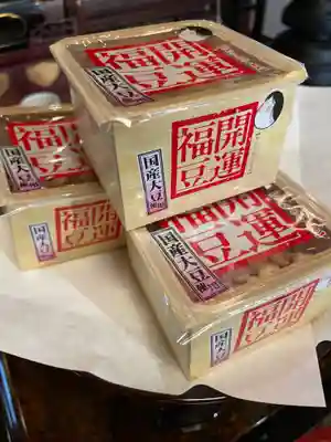 常在寺(神奈川県)