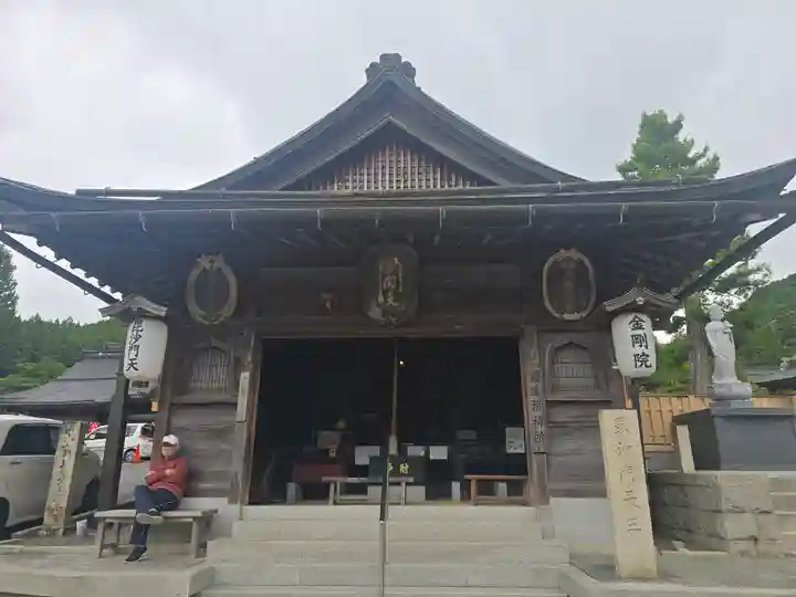 金剛院(和歌山県)