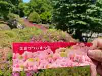 根津神社(東京都)