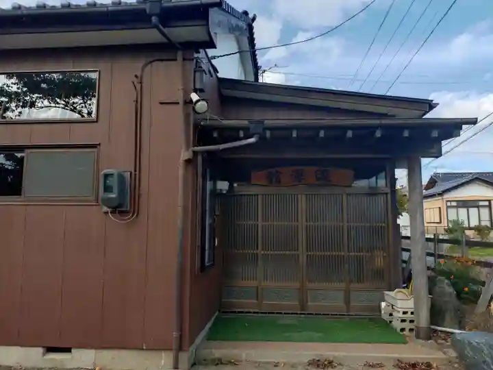 泉神社(福島県)