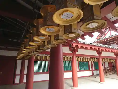 四天王寺のその他建物