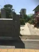 妙住寺のその他建物